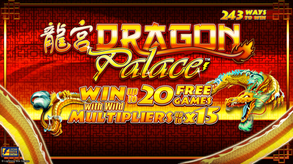 DragonPalace special features