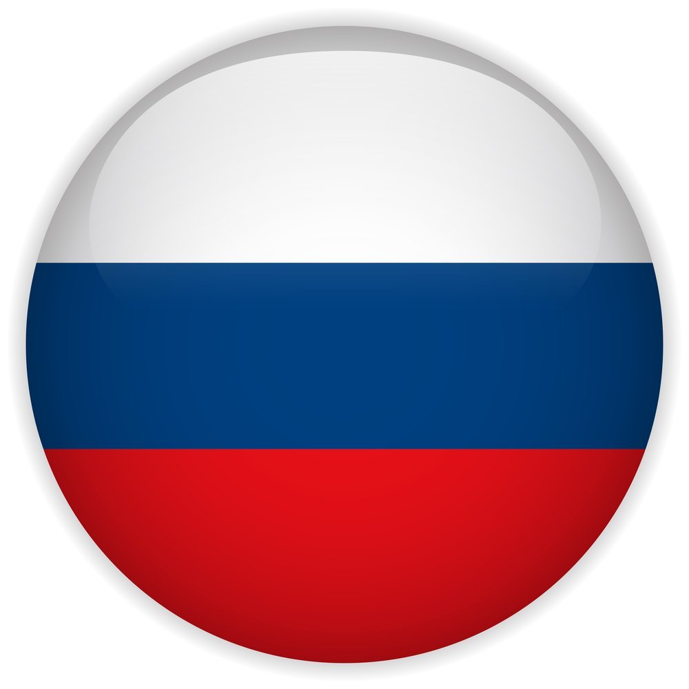 Botão brilhante da bandeira da Rússia
